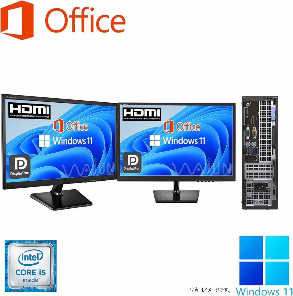 オールインワン（一体型） デスクトップパソコン | Dell 日本